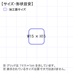 ���� : �ӡʻ���˳Ѱ� 15.0 x 15.0