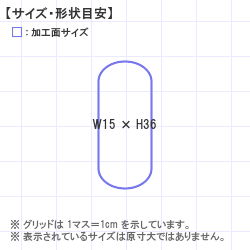 ���� : �ӡʻ���˳�� 15.0 x 36.0