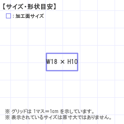 ������ϥ� : Xstamper �ѷ���1018�� 18.0 x 10.0