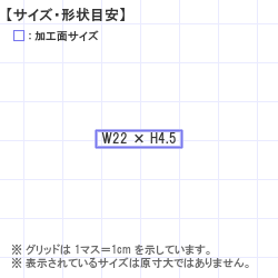 ��������Ϥ󤳡�������� : ��Ψ������ס������Τ��桡�ʣ��ܥ��åȡ� 22.0 x 4.5