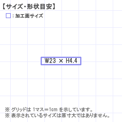 ��������Ϥ󤳡�������� : ���顼���ܰ� 23.0 x 4.4