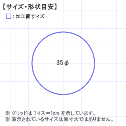 ������ϥ� : Xstamper �ݷ���35�� 35.0 x 35.0