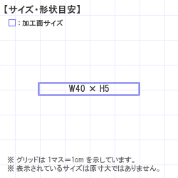 ������ϥ� : Xstamper �������ֹ��Ѳ��ܰ� 40.0 x 5.0