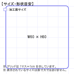 ���� : �ӡʻ���˳Ѱ� 60.0 x 60.0